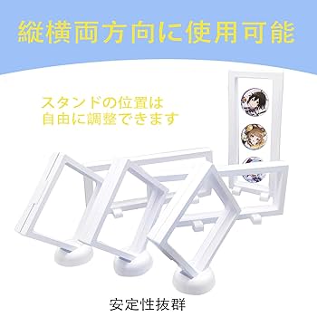 Amazon.co.jp: 缶バッジ 収納ケース 6個セット | 58mm & 75mm 缶